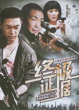 粉色情人-骑马射箭长枪直入超嫩无毛白虎美穴 [1V/508MB]